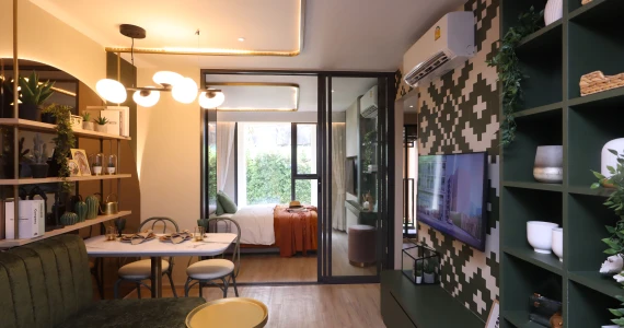 รูปภาพ วันเดอร์ เกษตร (Oneder Kaset)