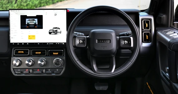 รูปภาพ เฌอรี่ Chery-V23 4WD PEAK-ปี 2025