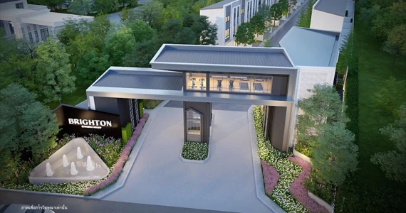 รูปภาพ ไบรตัน บางนา กม.26 (Brighton Bangna km.26)