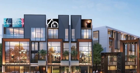 รูปภาพ อัลติจูด พรูฟ พระราม 9 (Altitude Prove Rama 9)