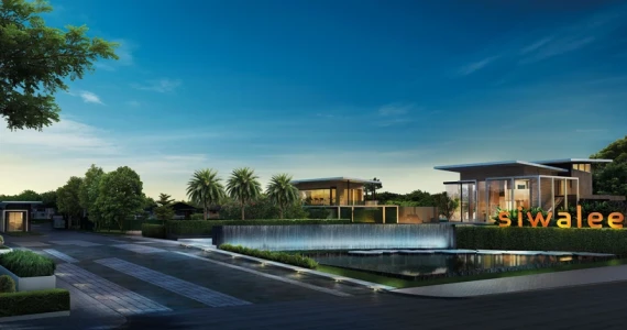 รูปภาพ สีวลี ถนนมิตรภาพ (Sivalee Mittraphap Road)