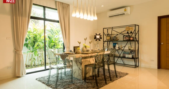 รูปภาพ ไวซ์ ซิกเนเจอร์ (Wize Signature)