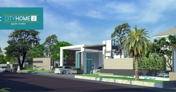 รูปภาพ ไลฟ์ ซิตี้ โฮม 2 สุขุมวิท - อ่างศิลา (LIFE CITY HOME 2)