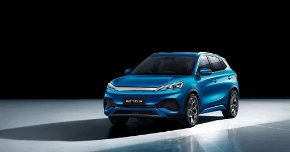 รูปภาพ บีวายดี BYD Atto 3 Extend Range ปี 2022
