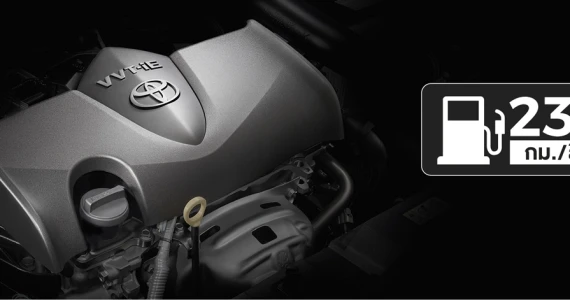 รูปภาพ โตโยต้า Toyota Yaris ATIV Sport MY2020 ปี 2020