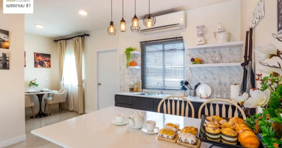 รูปภาพ ไลโอ บลิสซ์ เพชรเกษม 81 (Lio Bliss Petchkasem 81)