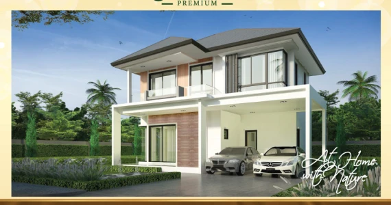 รูปภาพ ภูมิภิรมย์ พรีเมี่ยม-รังสิต คลอง 5 (Phumpirom Premium-Rangsit Klong 5)