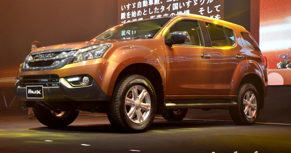 รูปภาพ อีซูซุ Isuzu MU-X 3.0 VGS Z-Prestige 4X4 Navi ปี 2013