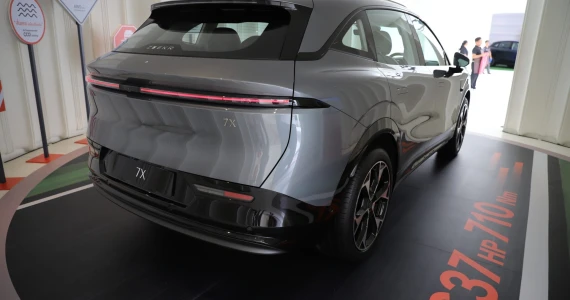 รูปภาพ ซีเคอร์ Zeekr 7X Long Range RWD ปี 2025