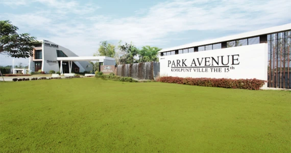 รูปภาพ พาร์ค อเวนิว (Park Avenue)