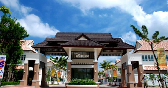 รูปภาพ ดรีม เพลส (Dream Place)