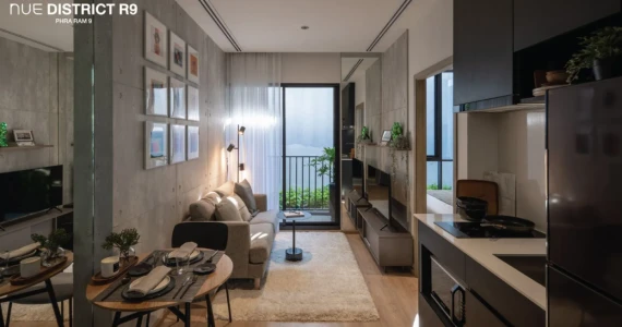 รูปภาพ นิว ดิสทริค อาร์ 9 พระราม 9 (Nue District R9 Rama 9)