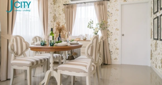 รูปภาพ เจ ซิตี้ วงแหวน - บางใหญ่ (J City Wongwaen-Bangyai)