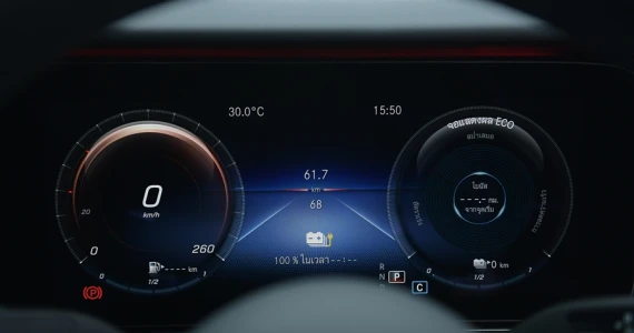 รูปภาพ เมอร์เซเดส-เบนซ์ Mercedes-benz-E-Class E 300 e Avantgrade-ปี 2021