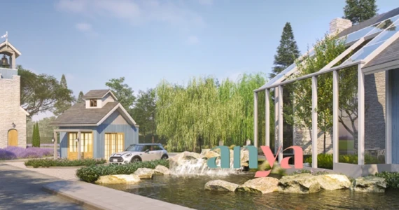 รูปภาพ อัญญ่า ราชพฤกษ์ - นครอินทร์ (Anya Ratchapruek - Nakorn Inn)