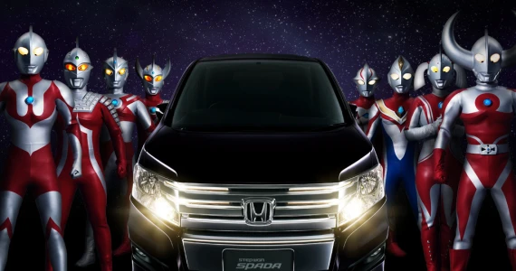 รูปภาพ ฮอนด้า Honda Stepwgn Spada ปี 2012