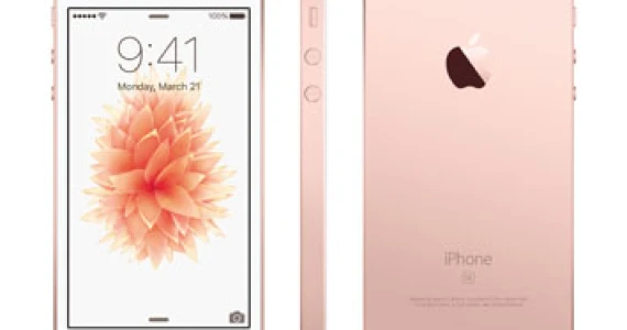 รูปภาพ แอปเปิล APPLE-iPhone SE (2GB/64GB)