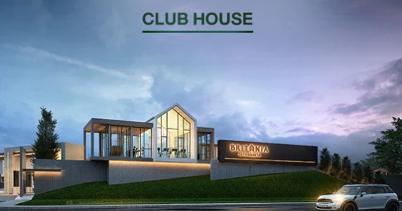 รูปภาพ บริทาเนีย ศรีนครินทร์ (Britania Srinakarin)