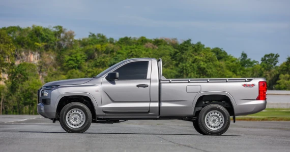 รูปภาพ มิตซูบิชิ Mitsubishi Triton Single Cab LR 2.4 pro ปี 2023