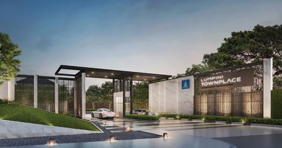 รูปภาพ บ้านลุมพินี ทาวน์เพลส สุขุมวิท - ศรีนครินทร์ (Baan Lumpini Town Place Sukhumvit - Srinakarin)