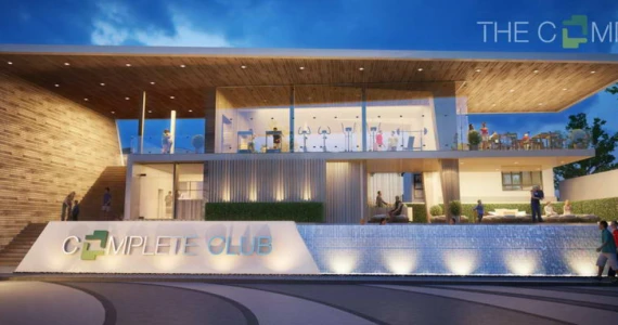 รูปภาพ เดอะ คอมพลีท อัสสัมชัญ-ไร่กล้วย (The Complete)