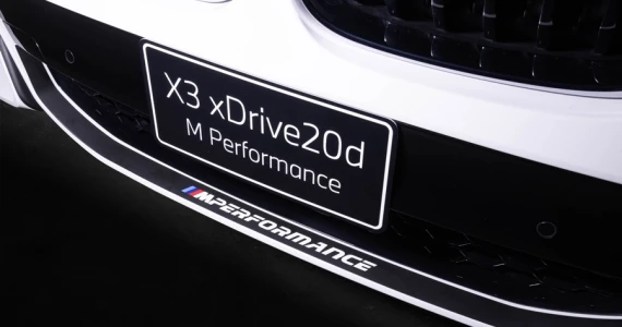 รูปภาพ บีเอ็มดับเบิลยู BMW X3 xDrive20d M Sport M Performance Edition ปี 2021