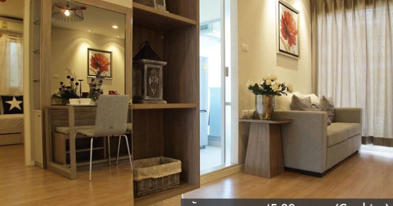 รูปภาพ ลุมพินี วิลล์ รามคำแหง 60/2 (Lumpini Ville Ramkhamhaeng 60/2)