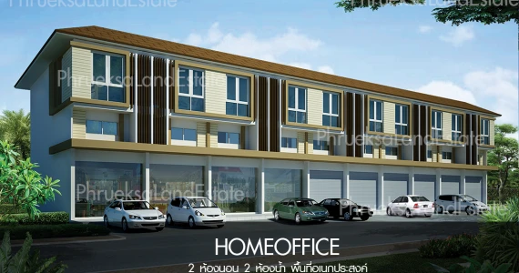 รูปภาพ ดิ โอโซน อัสสัมชัญ - ศรีราชา (The Ozone Tigerzoo - Sriracha)