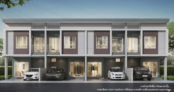 รูปภาพ บ้านลุมพินี ทาวน์วิลล์ พหลโยธิน - สะพานใหม่ (Baan Lumpini Town Ville Paholyothin - Sapanmai)