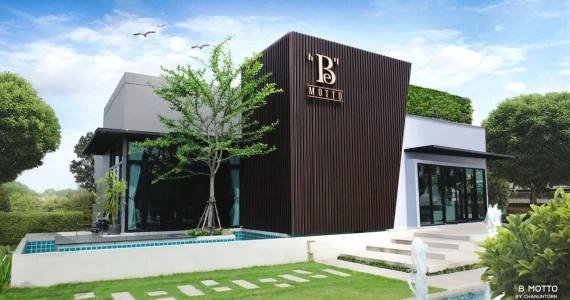 รูปภาพ บี มอตโต้ พระราม 2 - กาญจนา (Be Motto Rama 2 - Kanjana)