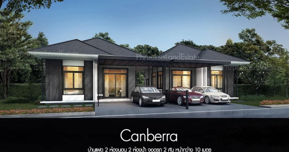 รูปภาพ เดอะ เซ็นทรัล ทาวน์ 2 บึง - ศรีราชา (The Central Town 2 Bueng - Sriracha)