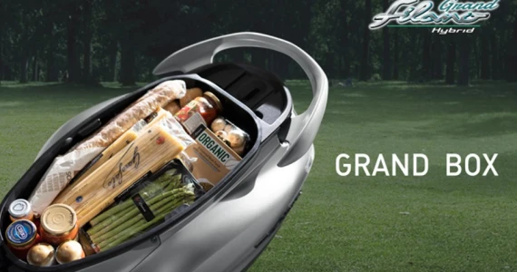 รูปภาพ ยามาฮ่า Yamaha Grand Filano Hybrid MY2020 ปี 2020