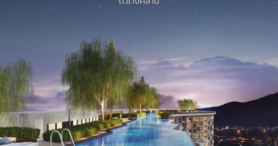 รูปภาพ แอสตร้า สกายริเวอร์ (Astra Sky River)