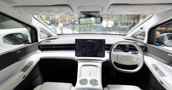 รูปภาพ เอ็กซ์เผิง Xpeng X9 Luxury Special Color Edition ปี 2025