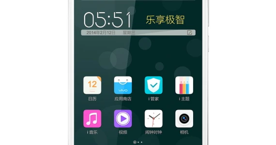 รูปภาพ วีโว่ vivo Xshot