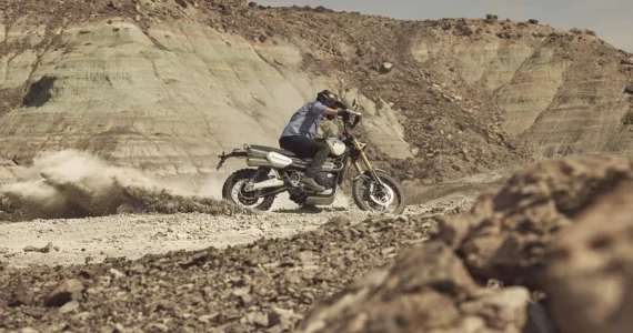 รูปภาพ Triumph  1200 XE ปี 2025