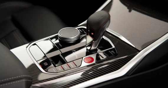 รูปภาพ บีเอ็มดับเบิลยู BMW M2 M Racetrack ปี 2025