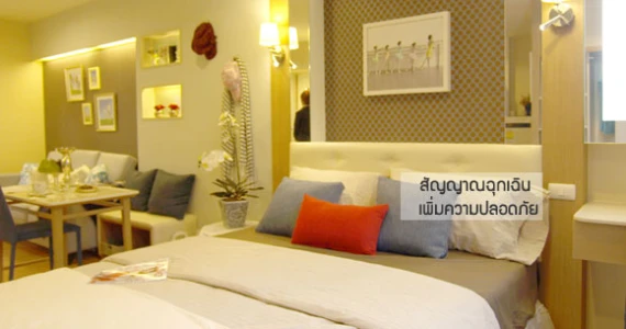 รูปภาพ ลุมพินี วิลล์ นาเกลือ-วงศ์อมาตย์ (Lumpini Ville Naklua-Wongamat)