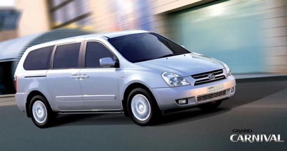 รูปภาพ เกีย KIA Grand Carnival Touring ปี 2009