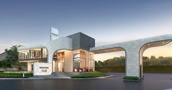 รูปภาพ วันเดอร์ ราชพฤกษ์-ปิ่นเกล้า (WONDER Ratchapruek-Pinklao)