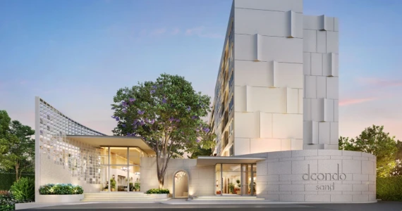 รูปภาพ ดีคอนโด แซนด์ หาดใหญ่ (Dcondo Sand Hatyai)