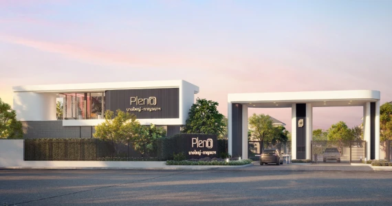 รูปภาพ พลีโน่ บางใหญ่-กาญจนาฯ (Pleno Bangyai-Kanchana)