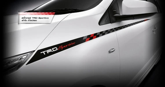 รูปภาพ โตโยต้า Toyota Yaris TRD Sportivo ปี 2014