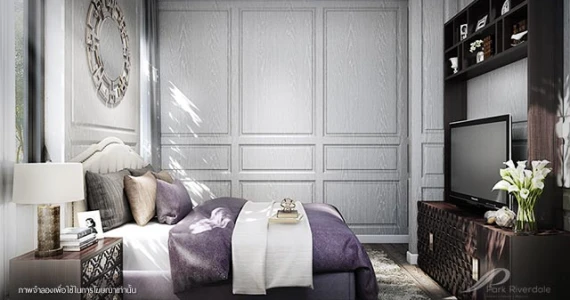 รูปภาพ พาร์ค ริเวอร์เดล (Park Riverdale)