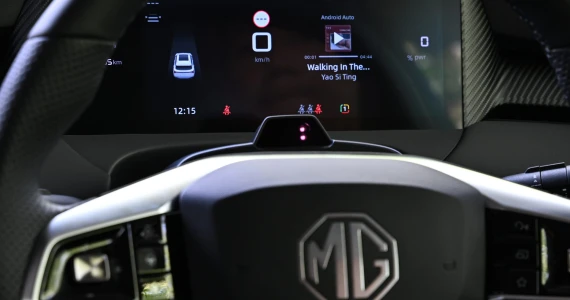 รูปภาพ เอ็มจี MG S5 EV X ปี 2025