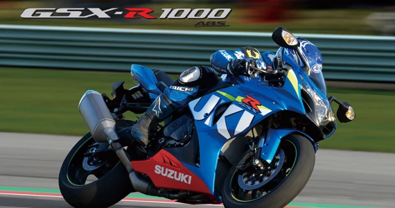 รูปภาพ ซูซูกิ Suzuki GSX-R 1000 (Standard) ปี 2015