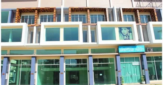 รูปภาพ กรีน พลัส มอลล์ 3 (Green Plus Mall 3)