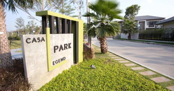 รูปภาพ วรารมย์ พรีเมี่ยม กาวิละ (Vararom Premium Kavila)