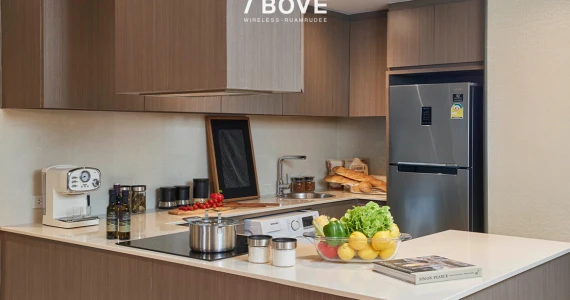 รูปภาพ โนเบิล อเบิฟ ไวร์เลส - ร่วมฤดี (Noble Above Wireless-Ruamrudee)