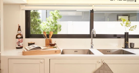 รูปภาพ โนเบิล เกเบิล วัชรพล (Noble Gable Watcharapol)